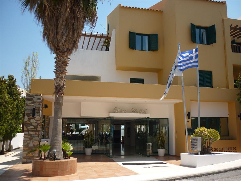 Grecia Creta - Heraklion Hersonissos PORTO GRECO VILLAGE (ex ELMI SUITES) 1